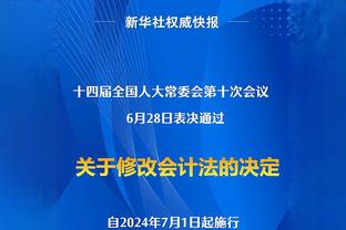 2023-2024 á quan 16 bốc thăm, để dễ hiểu, tôi đã làm một ppt giải thích các quy tắc bốc thăm